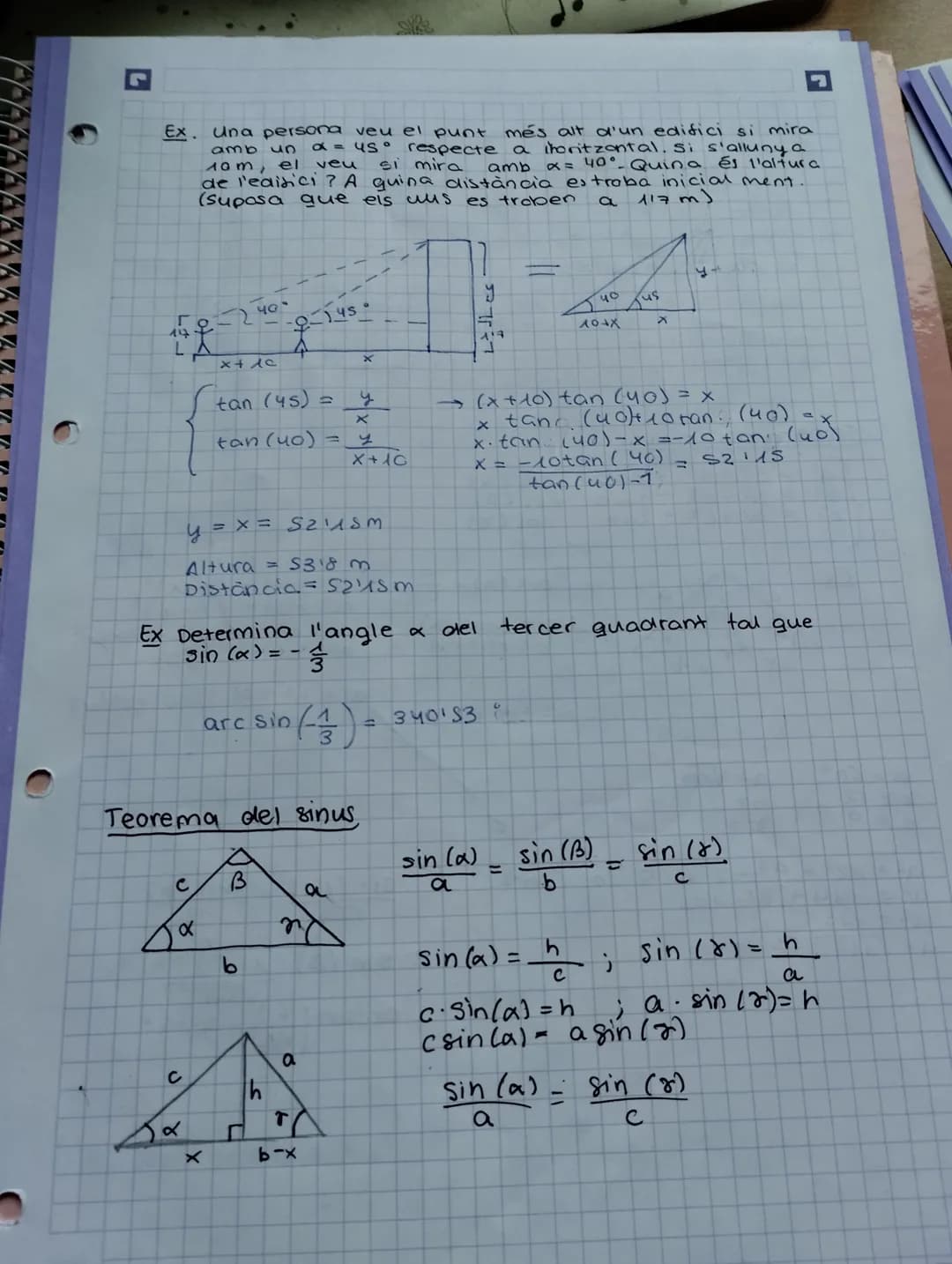 TRIGONOMETRIA
Propietat
l'equació d'una
circunderência de
centre (a, b) i radi
ds:
(x-a)² + (y-b) ² = r²
Aquesta té centre (0, 0) i radi 1. 