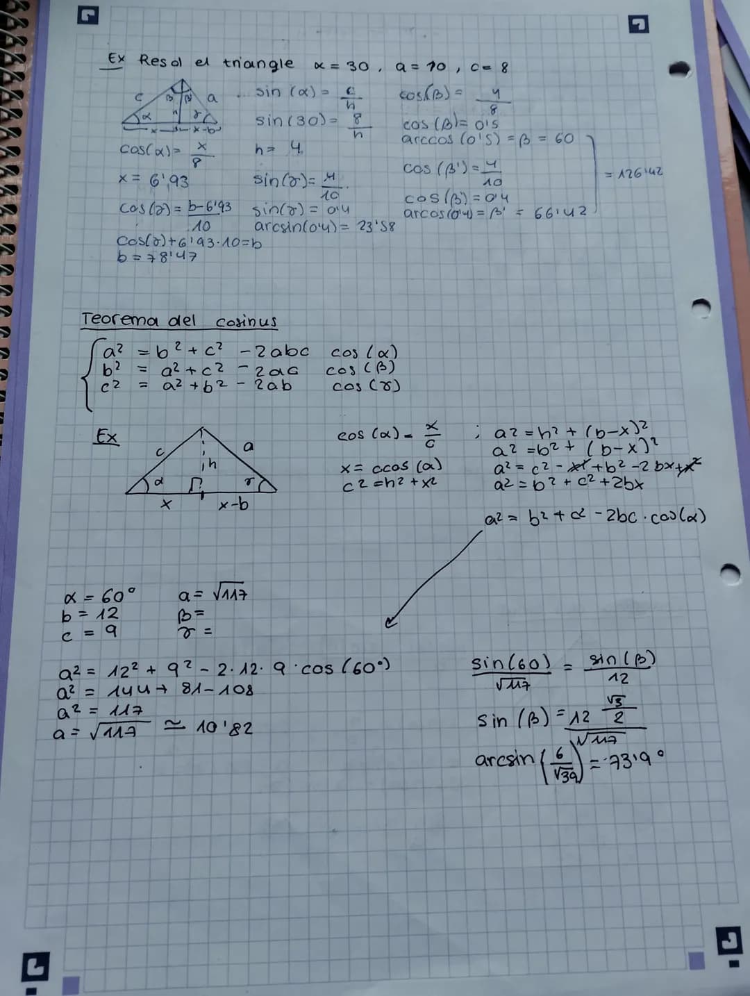 TRIGONOMETRIA
Propietat
l'equació d'una
circunderência de
centre (a, b) i radi
ds:
(x-a)² + (y-b) ² = r²
Aquesta té centre (0, 0) i radi 1. 