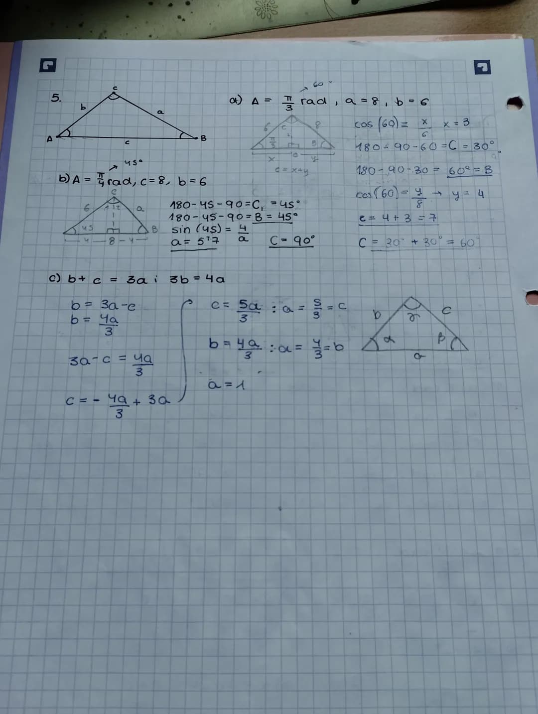 TRIGONOMETRIA
Propietat
l'equació d'una
circunderência de
centre (a, b) i radi
ds:
(x-a)² + (y-b) ² = r²
Aquesta té centre (0, 0) i radi 1. 