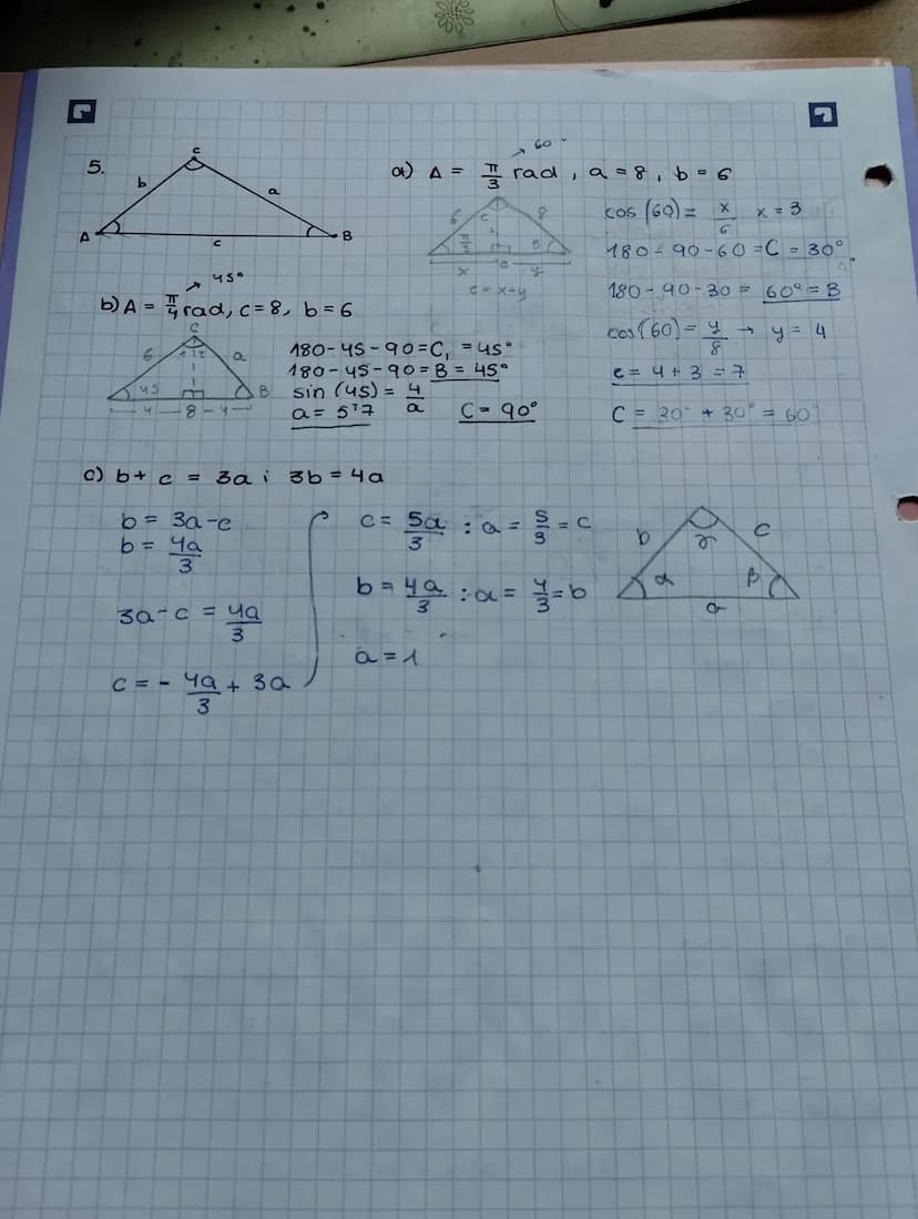 TRIGONOMETRIA
Propietat
l'equació d'una
circunderência de
centre (a, b) i radi
ds:
(x-a)² + (y-b) ² = r²
Aquesta té centre (0, 0) i radi 1. 
