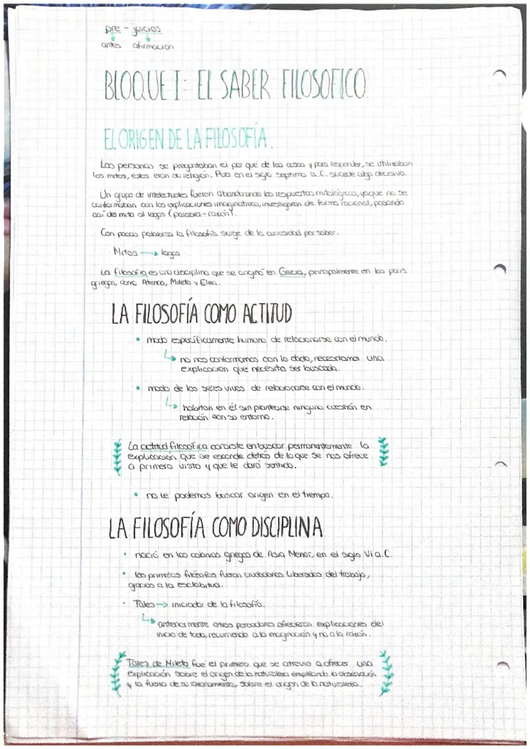 Apuntes de clase primer tema 
