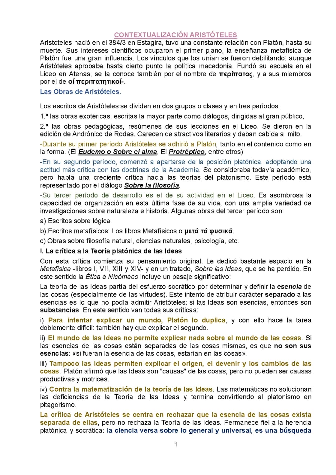 ¿Quiénes Fueron Aristóteles y Platón?