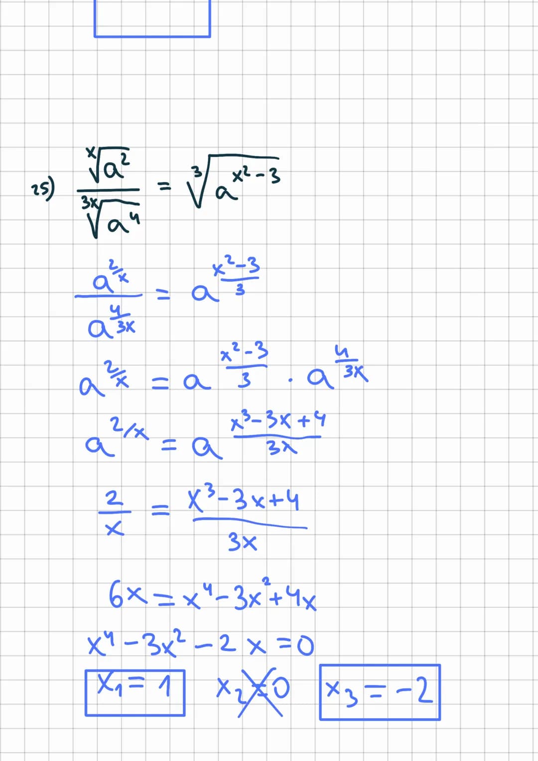 
<h2 id="introduccin">Introducción</h2>
<p>Las ecuaciones exponenciales y logarítmicas son herramientas matemáticas fundamentales para resol