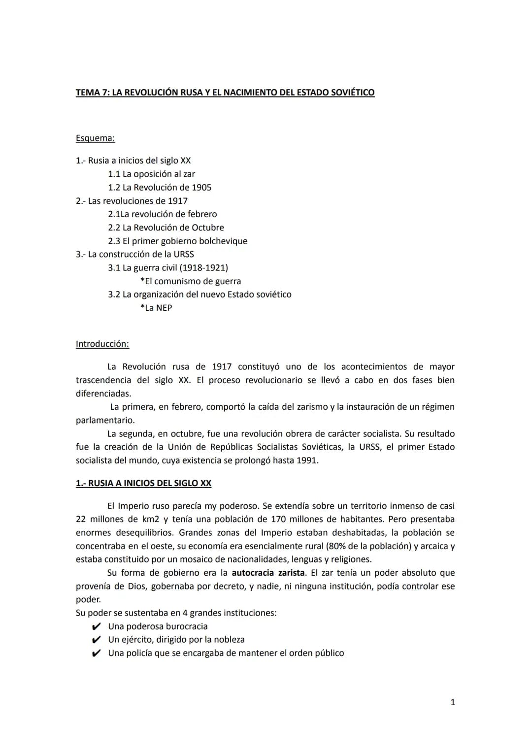 TEMA 7: LA REVOLUCIÓN RUSA Y EL NACIMIENTO DEL ESTADO SOVIÉTICO
Esquema:
1.- Rusia a inicios del siglo XX
1.1 La oposición al zar
1.2 La Rev