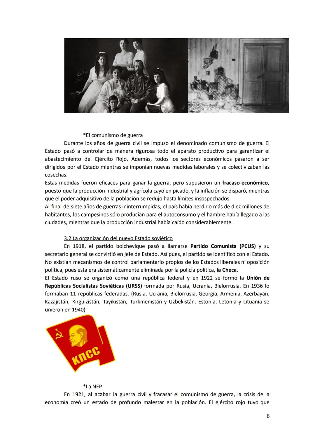 TEMA 7: LA REVOLUCIÓN RUSA Y EL NACIMIENTO DEL ESTADO SOVIÉTICO
Esquema:
1.- Rusia a inicios del siglo XX
1.1 La oposición al zar
1.2 La Rev