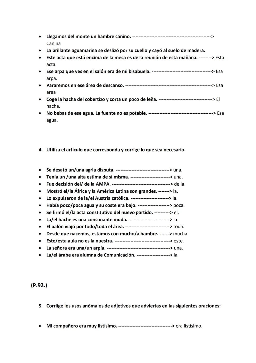 TEMA 1 Y 2. Comunicación y lenguaje. Ortografía, gramática.
El lenguaje es una facultad.
El estudio de la lengua no se lleva a cabo hasta 18