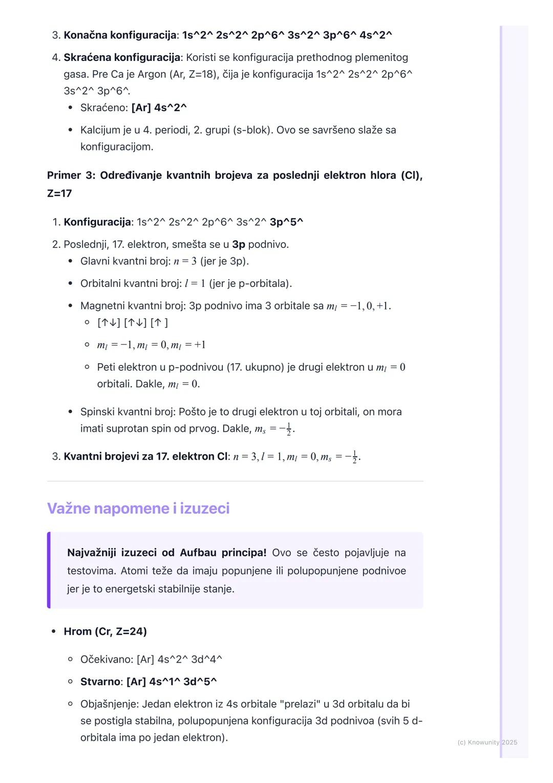 # Struktura atoma

Uvod u kvantno-mehanički model atoma

Burov model atoma, iako je bio veliki korak napred, nije mogao da objasni
složenije