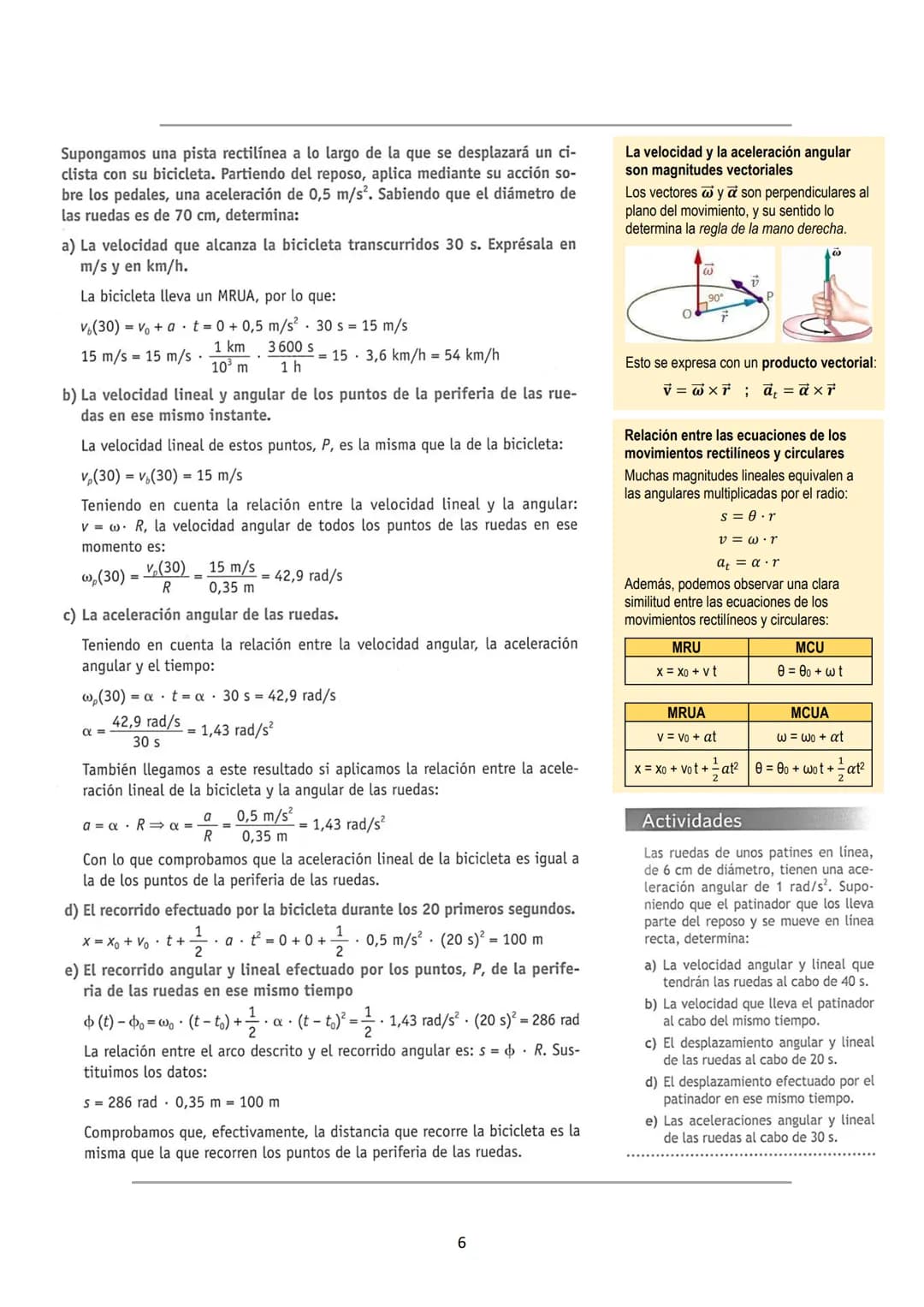 1. LAS COMPONENTES DE LA ACELERACIÓN
La aceleración es la variación de la velocidad respecto al tiempo. Como la velocidad es un vector,
esta