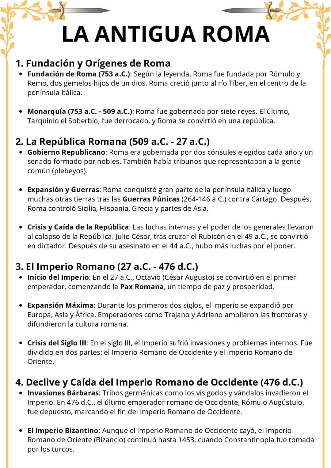 La Antigua Roma