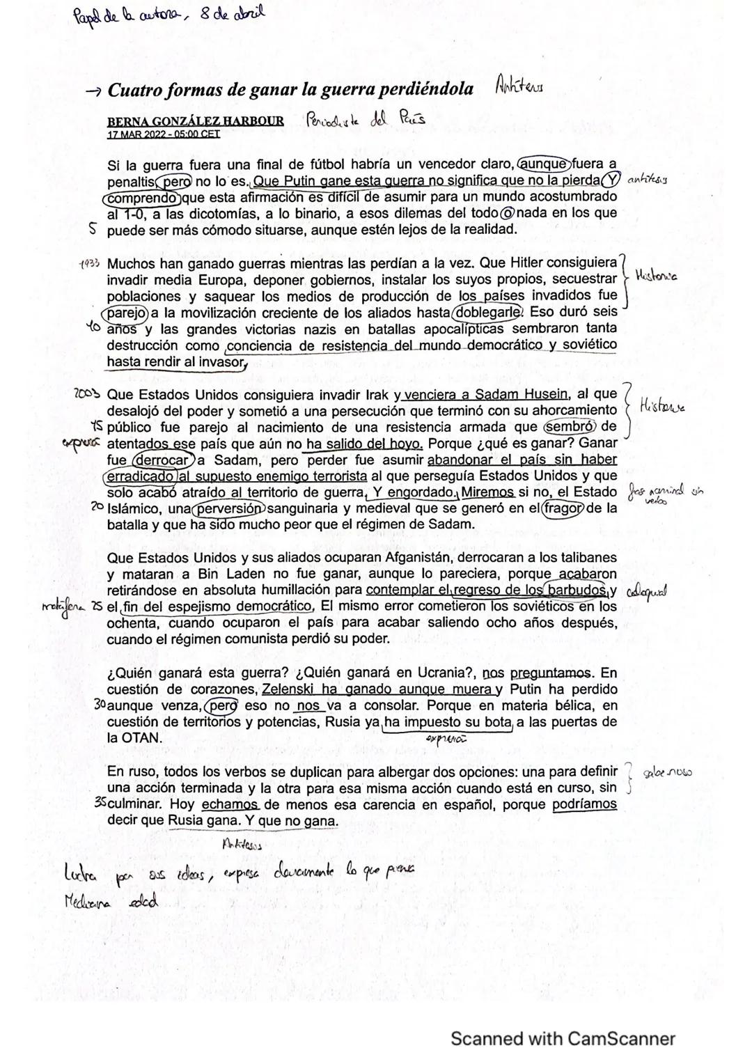 ΤΕΜΑ
Idea central + intención autor
-Pocas palabras, oración nominal
Acusación
Bunla
Denuncia
Censura
Crítica
Imputación
Alabenza
Elogio
Apo