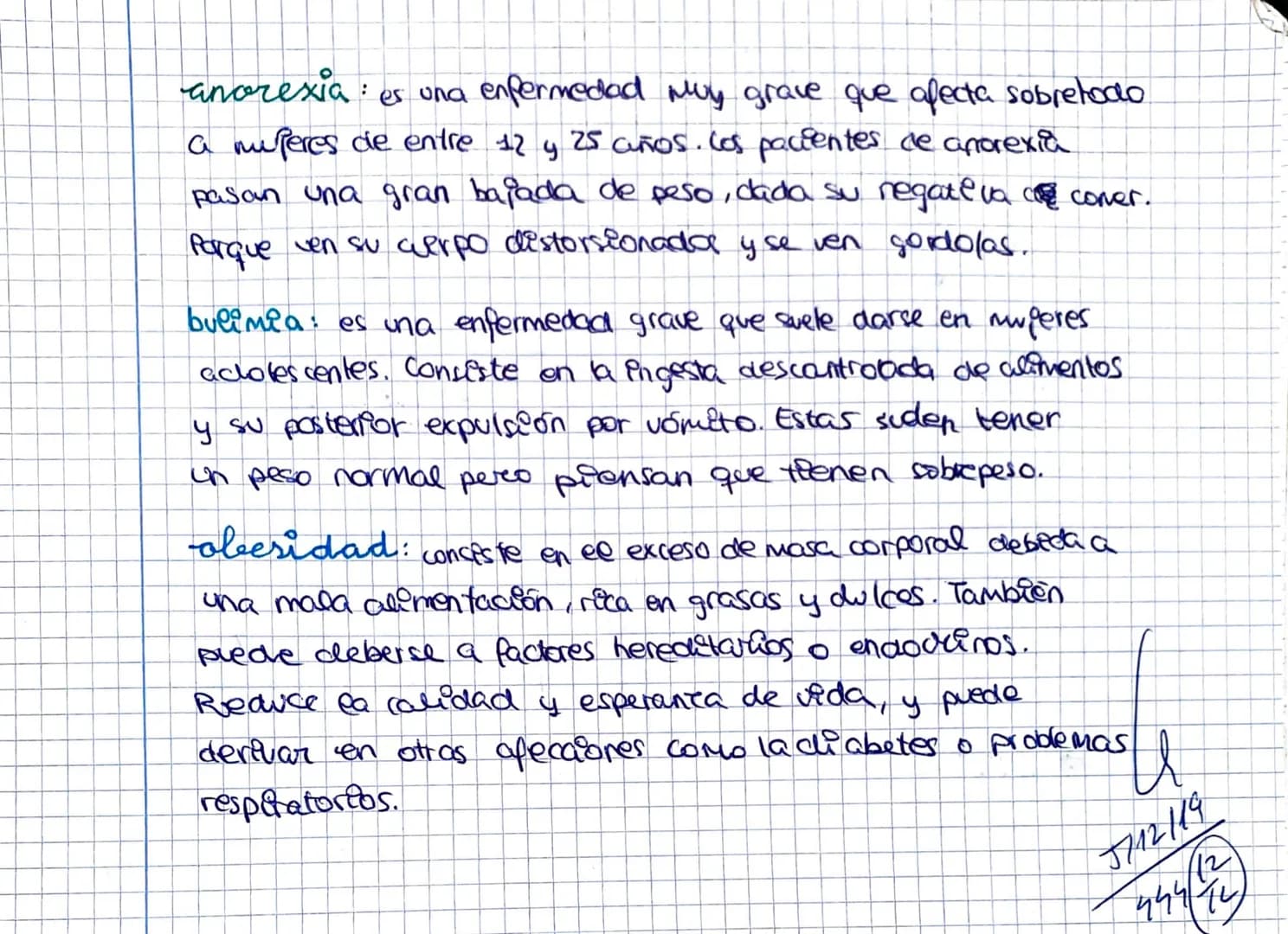 
<p>La función de nutrición es uno de los procesos vitales más importantes del cuerpo humano. Este proceso es esencial para la supervivencia