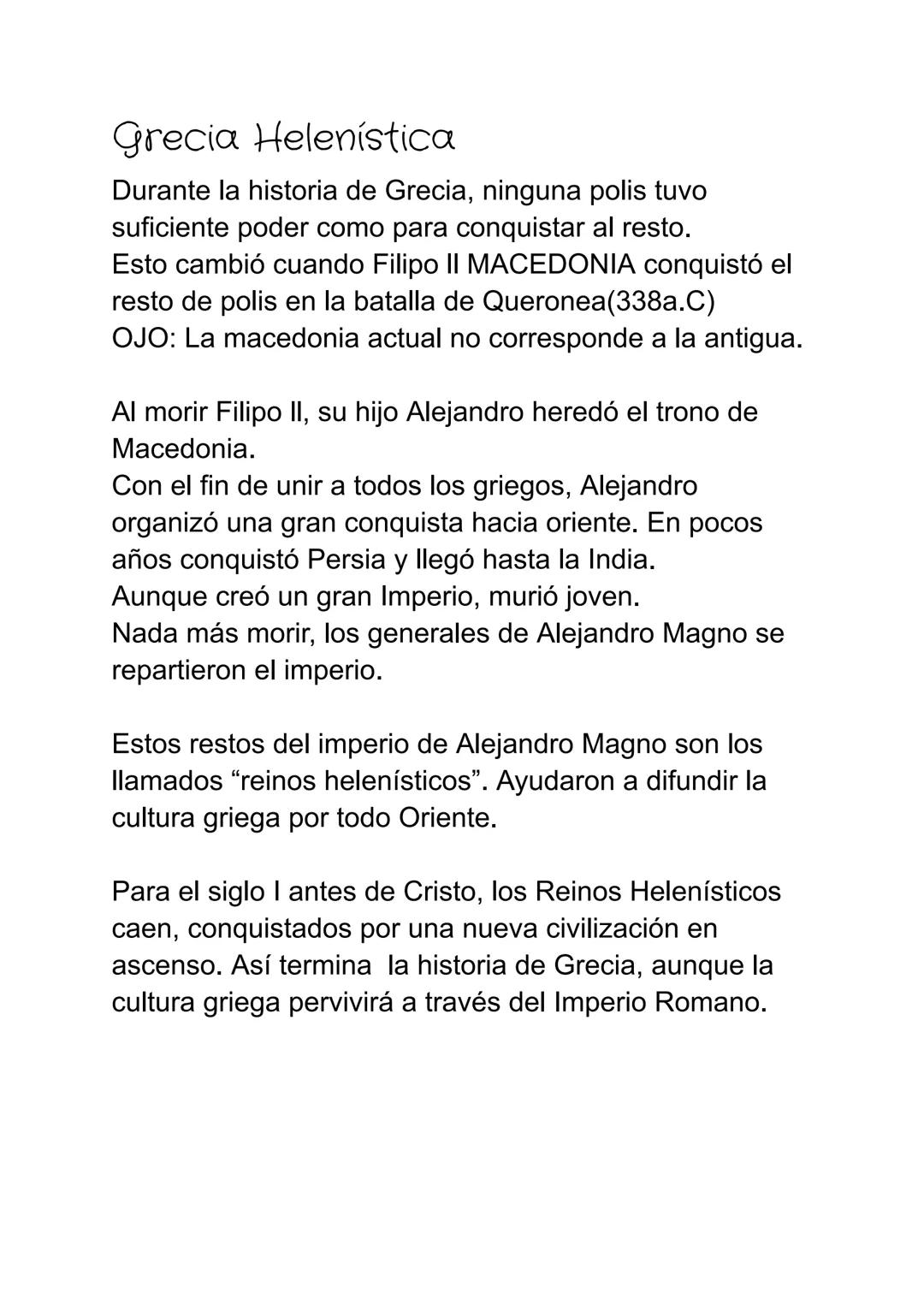 Grecia
Antigua
¿Cómo surge?
El territorio ocupado por la Grecia antigua se llamaba
HÉLADE.
Y sus habitantes HELENOS.
La Hélade nunca fue un