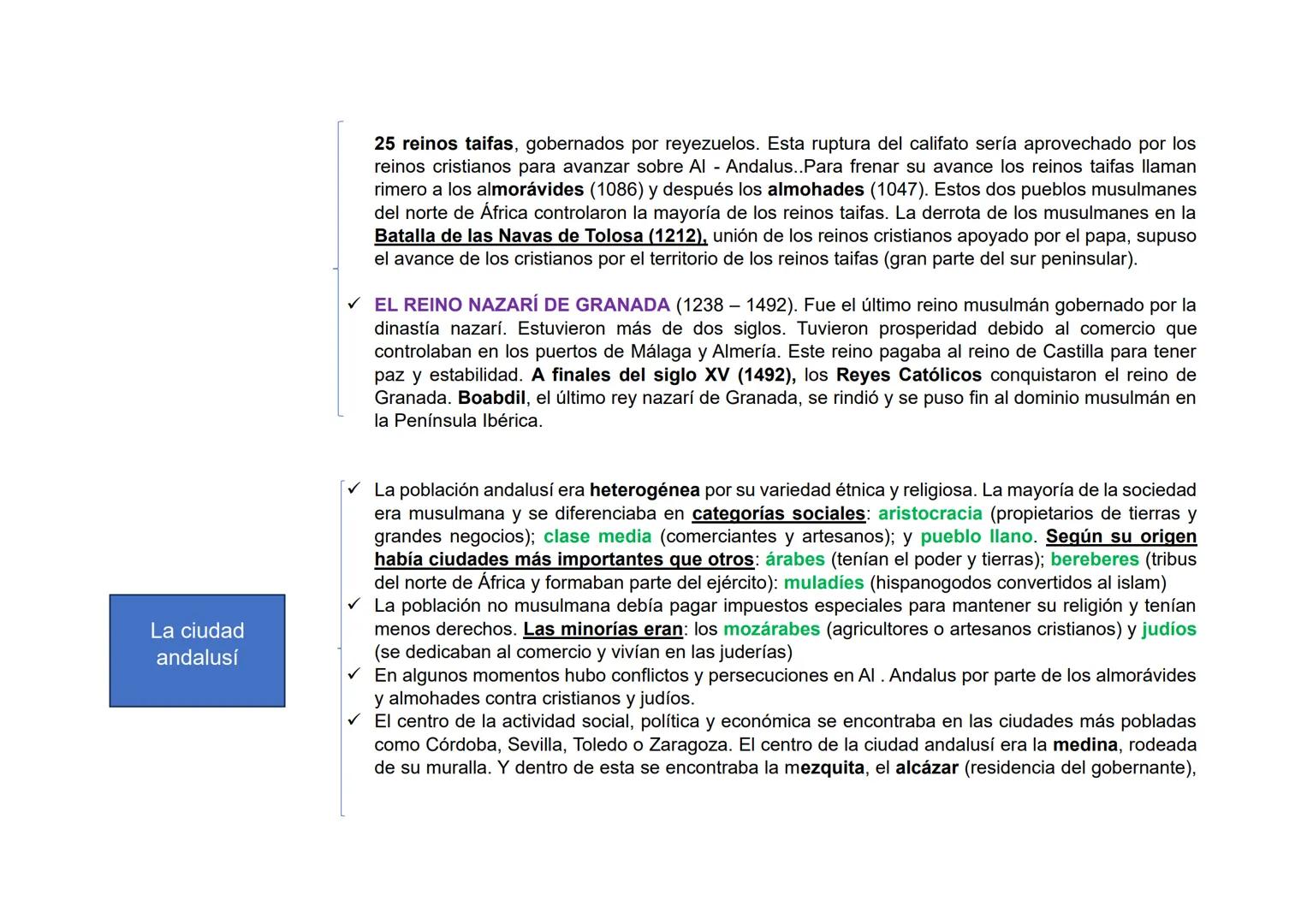 TEMA 2. EL ISLAM Y EL LEGADO QUE NOS HA DEJADO AL-ANDALUS
¿Cómo nació el
islam?
✓ Comienza en el S.VII en la Península arábica, en un lugar