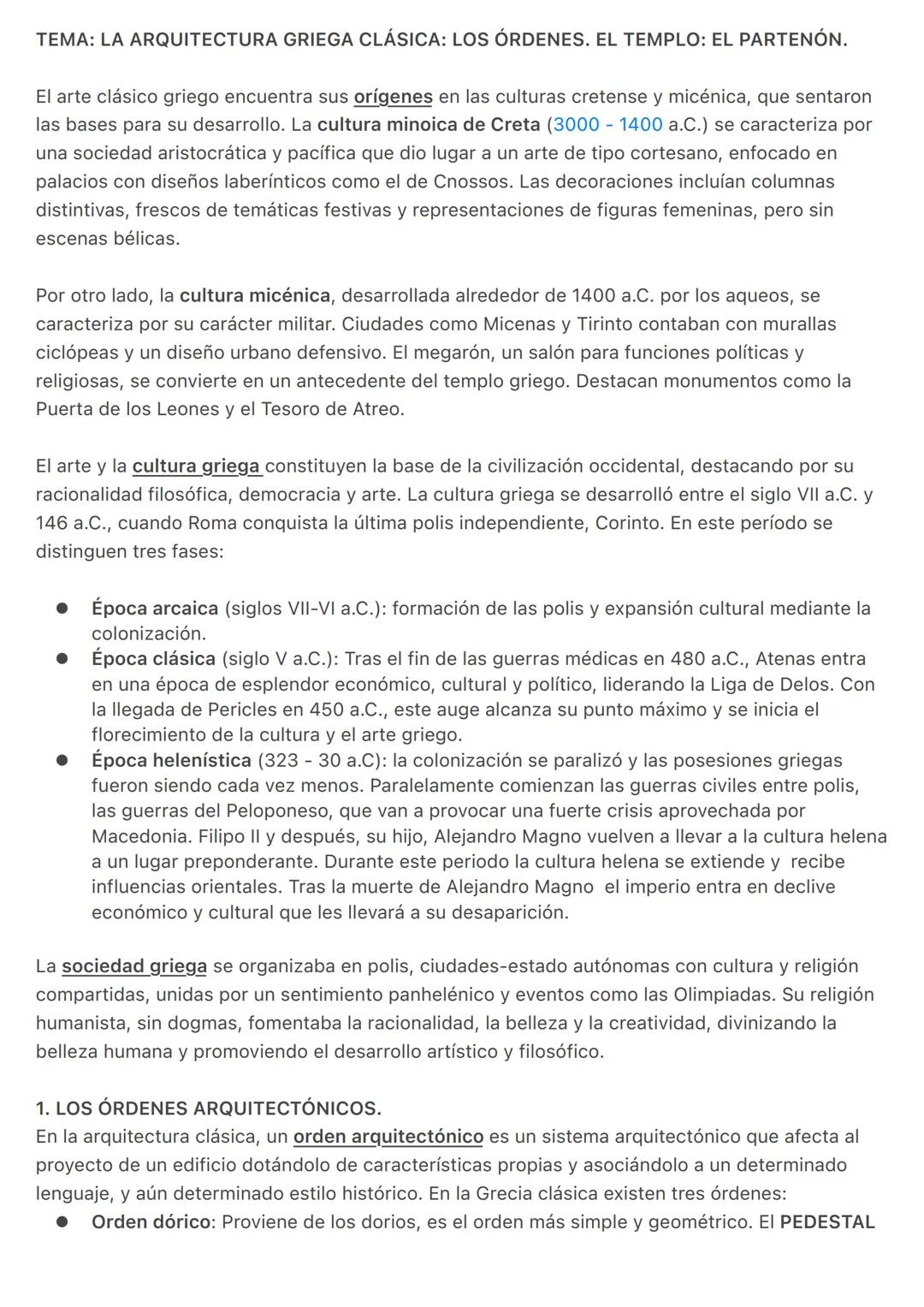 # TEMA: LA ARQUITECTURA GRIEGA CLÁSICA: LOS ÓRDENES. EL TEMPLO: EL PARTENÓN.
El arte clásico griego encuentra sus orígenes en las culturas