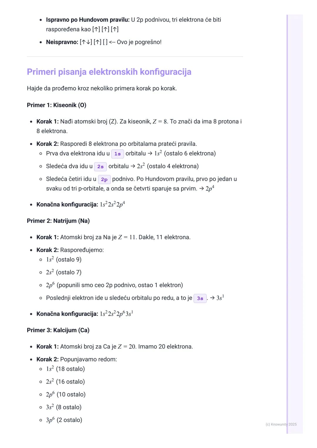# Elektronska konfiguracija
Šta je elektronska konfiguracija?
Elektronska konfiguracija je u suštini "adresa" svakog elektrona u atomu. On