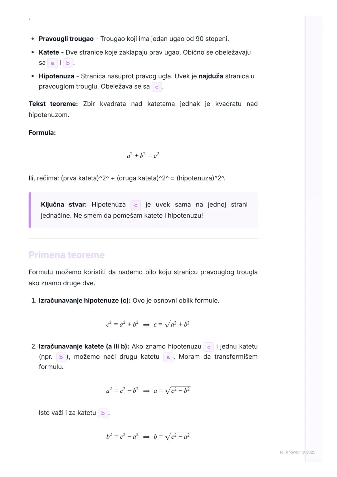 # Pitagorina teorema
Uvod i podsećanje
Pitagorina teorema je jedna od najvažnijih teorema u geometriji. Povezuje
dužine stranica pravouglo