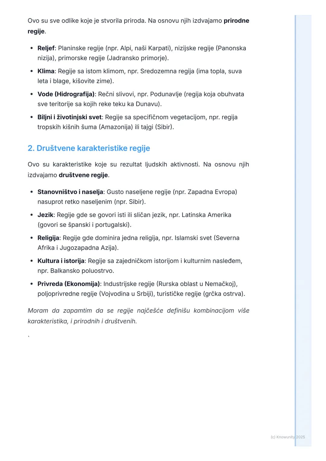 # Šta je regionalna geografija
Uvod u regionalnu geografiju
Regionalna geografija je grana geografije koja proučava različite delove
(regi