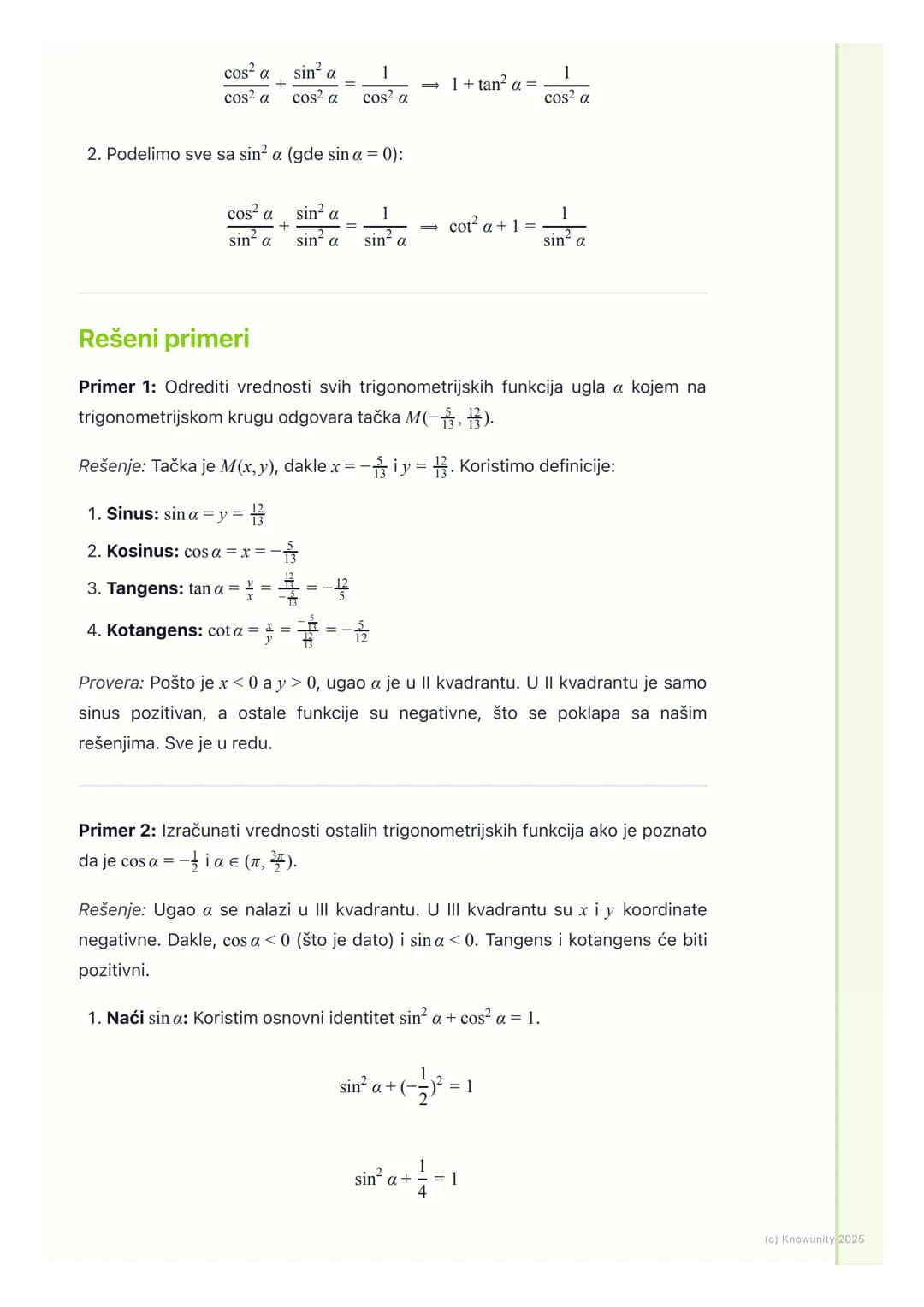 # Definicije trigonometrijskih
funkcija
Uvod u definicije na trigonometrijskom krugu
Do sada smo definisali trigonometrijske funkcije samo