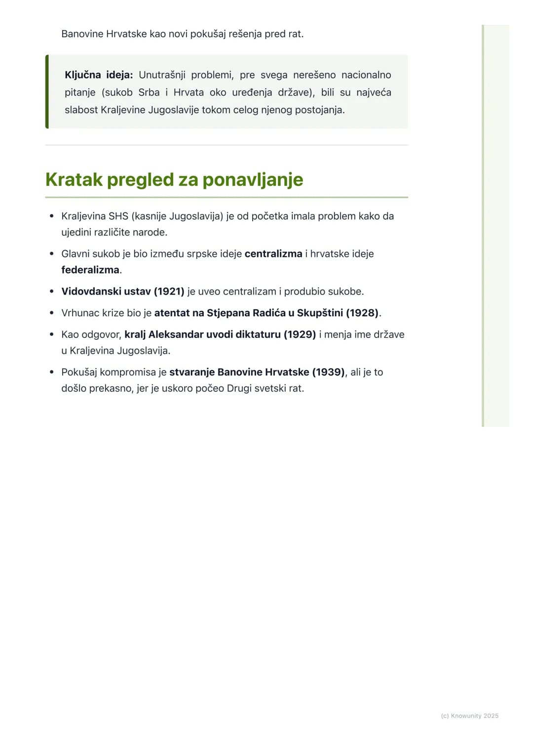 # Unutrašnji problemi i
nacionalno pitanje
Uvod: Stvaranje države i prvi problemi
Nakon Prvog svetskog rata, 1. decembra 1918. godine, stv