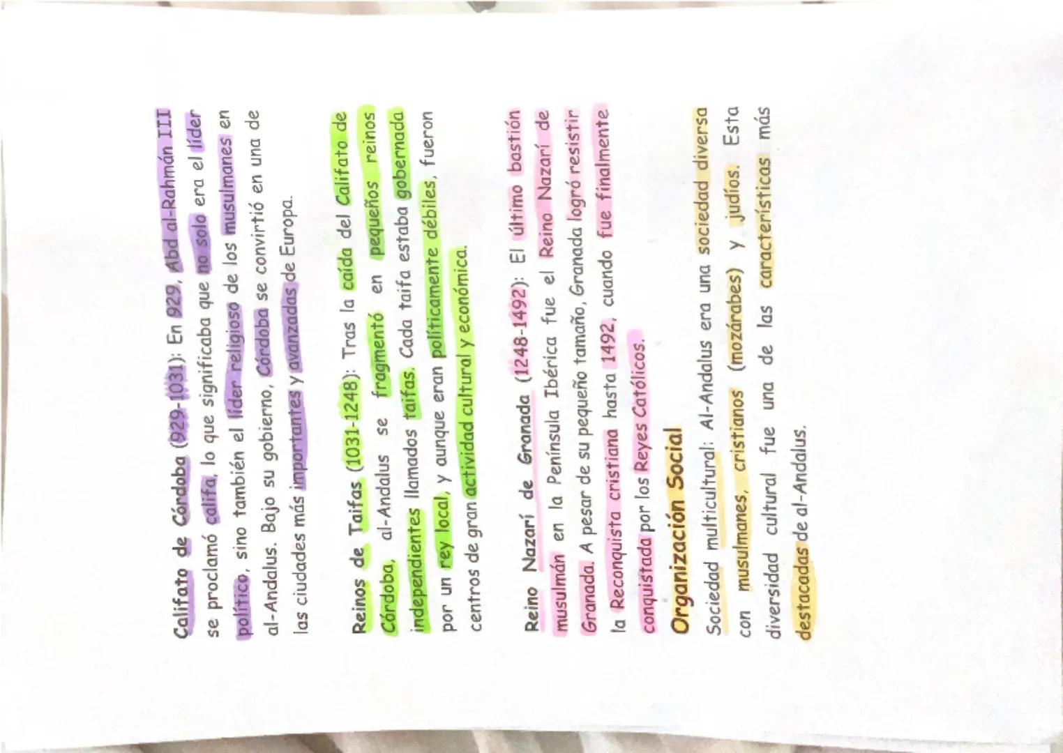 -Introducción:
La llegada de los musulmanes a la península ibérica comenzó con la
batalla de Guadalete en el 711, con las tropas lideradas p