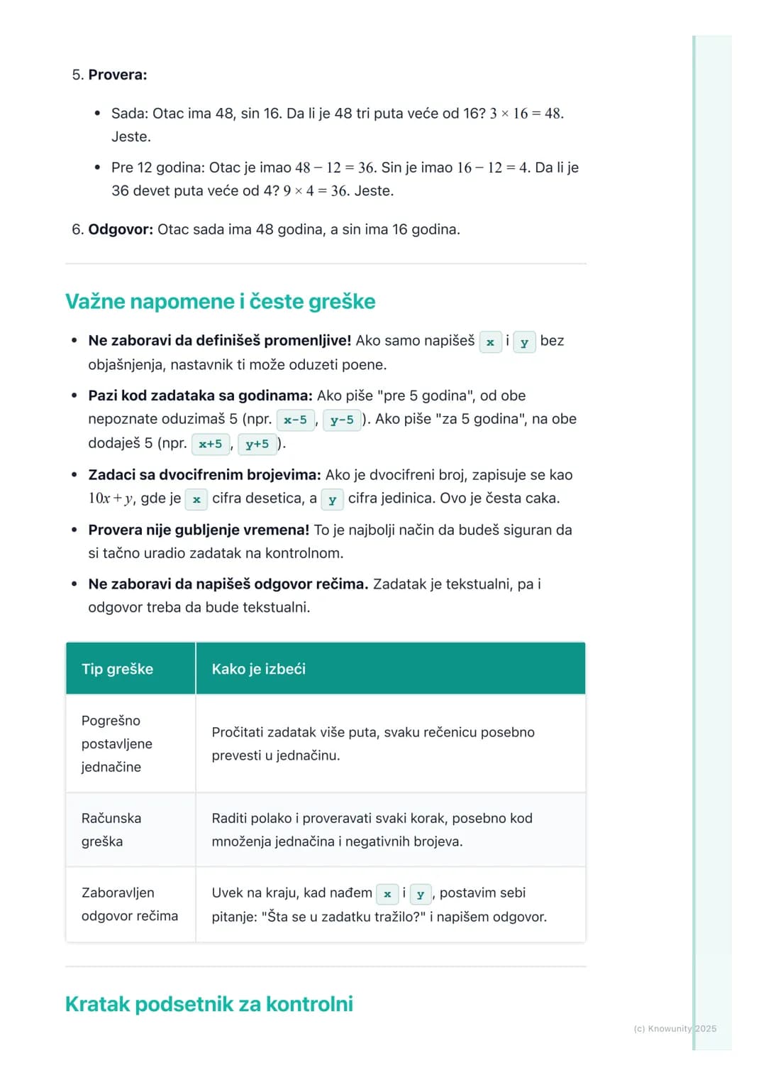 # Primena sistema linearnih
jednačina
Primena sistema linearnih jednačina
Ovo je deo gde tekstualne zadatke rešavamo pomoću matematike, ko